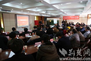 餐饮服务食品安全操作指南 在汉首发